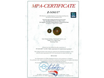 ����羺MPA��֤